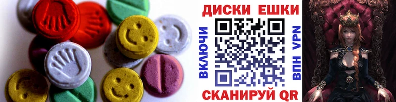 купить   Злынка  Экстази Philipp Plein 