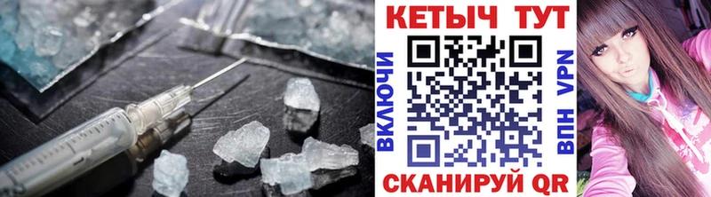 Кетамин ketamine  сколько стоит  Злынка 