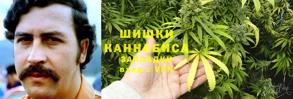 альфа пвп Волосово