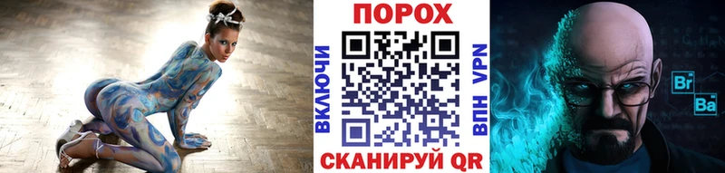Первитин мет  OMG tor  Злынка 